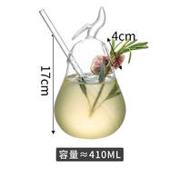 費納斯（FEiNASi） 創(chuàng  )意吸血鬼杯子調酒玻璃杯北歐創(chuàng  )意吸管杯分子酒吧雞尾酒杯： 鴨梨款【410ml】