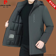 皮爾卡丹品牌秋冬季男士中長(zhǎng)款羽絨棉服加厚保暖中年大碼連帽外套男裝棉衣 2088灰色 2XL (126-149斤)