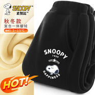 史努比褲子男童加絨2025新款男孩保暖褲一體絨兒童羊胎絨棉褲童裝休閑褲 B老友努比K黑 140