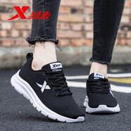特步（XTEP）女鞋運(yùn)動(dòng)鞋夏季新款透氣網(wǎng)面輕便休閑鞋子女士跑步鞋 黑白-5007 37