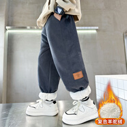 卡瓦拉童裝男童褲子秋冬款加絨加厚保暖燈芯絨休閑褲中大童棉褲男孩收腳 灰色 120cm