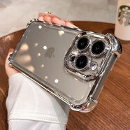 韻寧四角氣囊加厚防摔適用蘋果手機(jī)殼蒼嶺綠電鍍iPhone手機(jī)保護(hù)殼新款透明高級(jí)感全包鏡頭保護(hù)輕奢 鈦原色-四角防摔太空殼 iPhone11