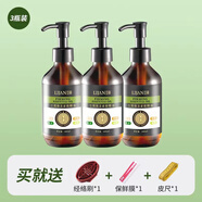 立簡燃脂精油按摩發(fā)熱減脂肪瘦肚子瘦全身減腰腹部肥纖體塑形緊致暴汗 院線裝【拍2發(fā)3】到手3瓶