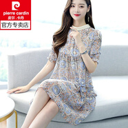 皮爾卡丹（pierre cardin）微碎花連衣裙夏裝女年新款寬松孕婦百搭減齡小個(gè)子a字遮肉顯瘦 紫花 M