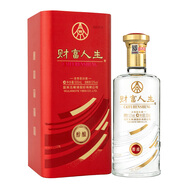 五糧液股份超市白酒 52度 500mL 1瓶