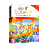 Write Source 英語寫作分級教程 3級
