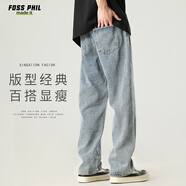 Foss Phil牛仔褲子男夏季百搭顯瘦寬松直筒百搭潮流闊腿美式休閑褲中藍(lán)M