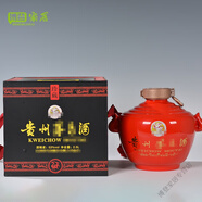 家小優(yōu)珍藏茅臺(tái)酒瓶空瓶擺件禮盒貴州5斤10斤裝醬藏茅型瓶酒壇 5斤紅色茅臺(tái)配彩盒