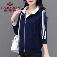 俞兆林 連帽衛衣外套女春秋款2024新款中年春季薄款寬松休閑短款上衣 深藍 M 【建議80-95斤】