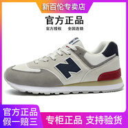 新百倫官方574運(yùn)動(dòng)鞋男鞋女鞋新款夏季透氣網(wǎng)面情侶鞋防滑N字休閑跑步鞋 NB574米灰藏青經(jīng)典款 46