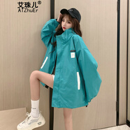 艾珠兒雙面穿外套女春秋季新款韓版寬松學(xué)生原宿風小個子短款夾克上衣女 綠拼黒 2XL