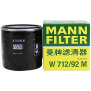 曼牌MANN機(jī)油濾清器/濾芯/機(jī)油格/機(jī)濾 適配 W712/92M 15-24款新速騰1.6 1.2T1.4T1.5T