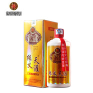 緣義天涯醬酒 貴州茅臺鎮醬香型白酒 純糧食高粱酒 53度白酒 窖藏年份酒 單瓶 500ml*1