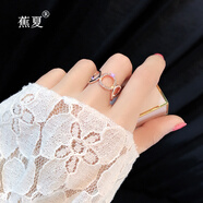 蕉夏活口戒指女日韓潮人網(wǎng)紅個(gè)性指環(huán)尾戒Chic冷淡風(fēng)開(kāi)口關(guān)節戒食指戒 對嘴。圓圈鑲-戒指