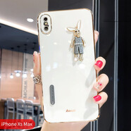 速舞 蘋(píng)果x手機殼女款網(wǎng)紅潮個(gè)性iPhonexs軟殼硅膠防摔xr鏡頭全包xsmax卡通可愛(ài)兔子限量版 蘋(píng)果Xs Max【典雅白】電鍍水鉆兔子