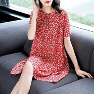 反季真絲連衣裙女夏2021年新款小個(gè)子寬松桑蠶絲碎花a字