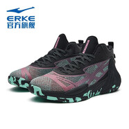鴻星爾克（ERKE）籃球鞋男大碼紅星戶外減震實(shí)戰(zhàn)球鞋青少年學(xué)生高幫體育跑步運(yùn)動鞋 正黑/爆炸粉 42