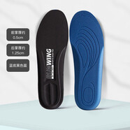 適配阿·迪達(dá)斯米切爾1哈登利拉德6 5 4 3 2羅斯8 9 10籃球運(yùn)動(dòng)鞋墊 2雙裝 運(yùn)動(dòng)款 黑色 35