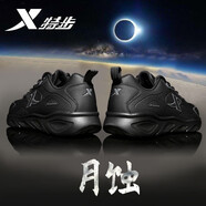 特步（XTEP）跑步鞋男鞋板鞋男士皮面防水2025潮流回彈休閑運(yùn)動鞋子男小白潮鞋 黑色-皮面防水 41碼
