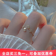 憶瑾復(fù)古溫柔田園玫瑰花朵戒指指環(huán)仙女小眾設(shè)計(jì)高級(jí)感開(kāi)口可調(diào)節(jié)食指 玫瑰花朵戒指