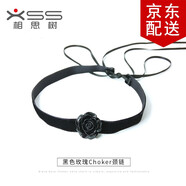 相思樹(shù) 無(wú)扣系帶款學(xué)生脖子飾品頸帶日韓樹(shù)脂黑色小花朵choker綁繩項圈項鏈