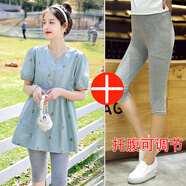 孕婦裝夏裝2025夏季款時(shí)尚套裝中長(cháng)款寬松娃娃衫孕婦襯衫短袖上衣 豆綠上衣+淺灰7分褲 M建議【90-120斤】