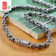 鳳顏鈦鋼六字真言項鏈銀設計龍紋方形環(huán)套環(huán)男士時尚個 無
