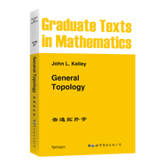 9787506200578   GTM27   普通拓?fù)鋵W(xué)    （英文） Springer數(shù)學(xué)研究生教材  John，L.Kelley 著    世圖科技  世界圖書