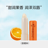 SNOOPY史努比潤唇膏潤澤護唇膏女男秋冬滋潤唇部果味中學生大人可用 鮮潤甜橙3.5g