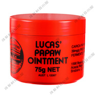 LUCAS PAPAW OINTMENT澳洲原裝LucasPapaw番木瓜膏75g潤(rùn)唇膏補(bǔ)水止癢嬰兒保濕滋潤(rùn) 75g
