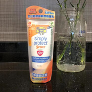 香蕉船（BananaBoat）Banana Boat軍訓凈護兒童寶寶防i曬噴霧防水防汗Z 防i曬霜乳SPF50運動(dòng)型防水防汗