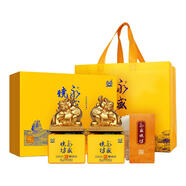 瀘州老窖 永盛燒坊禮盒 濃香型白酒 52度 500ml*2瓶 自飲送禮