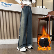 迪士尼（Disney）女童加絨牛仔褲秋冬季小女孩秋季闊腿褲寬松大童秋款直筒兒童褲子 圖片色加絨款 160碼（版型寬松，切勿貪大）