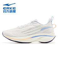 鴻星爾克奇彈3.0碳板跑鞋女鞋2024秋新款女子運動(dòng)鞋人工肌肉回彈跑步鞋女 正白/空間裸色 35