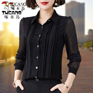 啄木鳥(niǎo)（TUCANO）襯衫女襯衣女2022 雪紡長(cháng)袖春夏新款時(shí)尚高檔小衫洋氣蕾絲上衣時(shí)尚潮 LYJ8113黑色 2XL_121/130斤