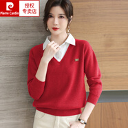 皮爾卡丹（pierre cardin）秋冬假兩件襯衫領(lǐng)打底純羊毛衫女毛衣秋冬加厚寬松羊毛針織衫上衣 大紅 5XL【建議170-190斤】