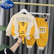 迪士尼（Disney）男童春装套装2023新款儿童衣服男孩宝宝帅气时髦卫衣婴儿两件套潮 黄色老虎套装  73 (建议6个月的宝宝拍)