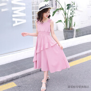 溜溜蛙童裝女童連衣裙夏新款兒童公主裙夏裝雪紡裙中大童夏季新款韓版吊帶裙4-13歲小女孩裙子夏款長(cháng)裙潮 粉紅色 140