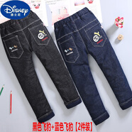 迪士尼（Disney）男童加絨牛仔褲子加厚兒童裝冬款韓版中大童男孩彈力棉褲保暖一體 藍色飛豹+黑色飛豹【2件裝】 加 140 9-10歲左右