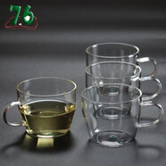 76茶業(yè)玻璃小杯透明耐熱茶具品茗杯子功夫喝茶杯小號水杯迷你防燙帶把杯