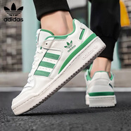 三葉草（Adidas）阿迪達(dá)斯男鞋女鞋 FORUM LOW 低幫運(yùn)動(dòng)休閑鞋板鞋 IG3778 44