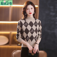 艾妃琳新款毛衣女小個子復古提花打底衫內搭秋冬短款半高領羊毛衫上衣厚 米色 S 85-100斤厚實毛衣