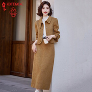 夢嬌小香風(fēng)雙面羊毛呢套裝裙女2025春秋新款氣質(zhì)外套半身裙兩件套套裝 卡其色 L 建議 [121-130斤]