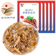 平佳味 泡椒魚(yú)皮 香辣酸辣魚(yú)皮冷食涼菜美食休閑小吃 開(kāi)袋即食 下酒菜 【美味香辣魚(yú)皮150g*5袋】