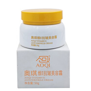 寶貝嫩膚霜營(yíng)養(yǎng)霜保濕潤(rùn)膚霜面霜擦臉油 奧琪 維E抗皺美容霜50g