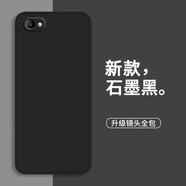 靜微 oppoA3手機殼A3新款保護套硅膠軟殼OPPO全包防摔oppa創(chuàng)意oppoa簡約純色個性男女 OPPO A3【石墨黑】單殼