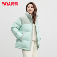 鴨鴨（YAYA）羽絨服男女同款冬季情侶裝燈芯絨立領(lǐng)休閑百搭撞色鴨絨外套 淺青色 S (建議85-105斤)
