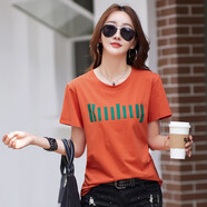 紅粉宣言夏裝新款短袖t恤女百搭時(shí)尚半袖體恤女上衣 磚紅色 2XL