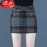 浪莎毛呢短褲女秋冬顯瘦2025新款加厚高腰寬松格子褲裙外穿靴褲短裙褲 深藍(lán)格 2XL