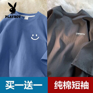 花花公子（PLAYBOY）純棉短袖t恤男寬松簡約衣服夏季半袖五分袖韓版上衣體.恤港風潮牌 Cm94淺藍色+cm45灰色 M 建議 110斤以內